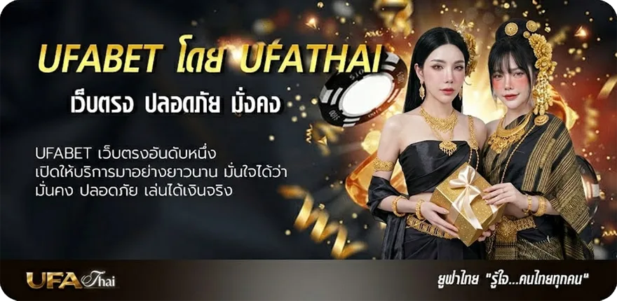 โปรโมชั่น ขอโทษ โดม คอร์ด ยอดนิยม — แทงบอลออนไลน์ คาสิโน หวย มวย สล็อต ครบวงจร