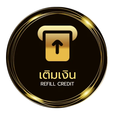 ระบบฝากถอน ขอโทษ โดม คอร์ด ออโต้ 24 ชั่วโมง